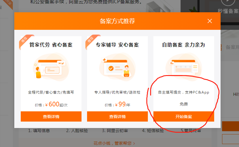 W(wng)վ䰸W(wng)վICP䰸2022갢ƾW(wng)վ䰸w