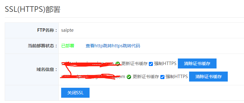 SSLChttpsLW(wng)վ_httpsLʹhttpsLW(wng)վMCۿg