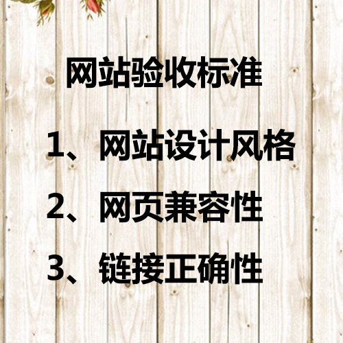 W(wng)վO(sh)˾W(wng)վO(sh)оw(bio)Ďc