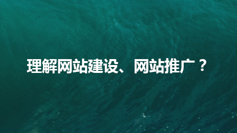W(wng)վO(sh)W(wng)վƏV