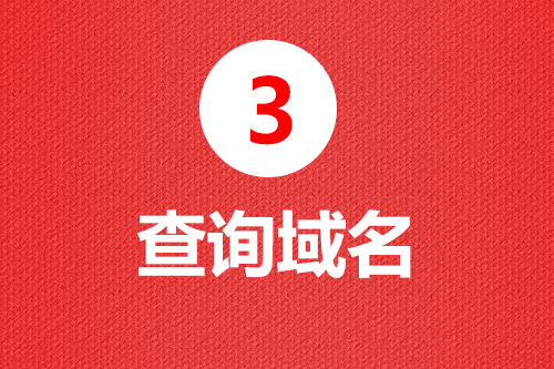 3ԃ
